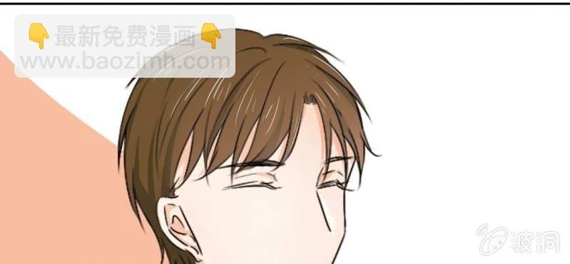 第24话 他对你干了什么？
