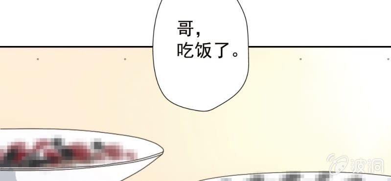第26话 回忆里他的好