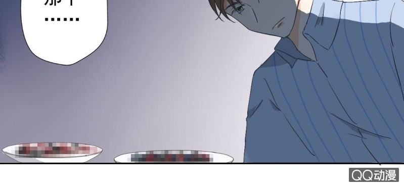 第26话 回忆里他的好