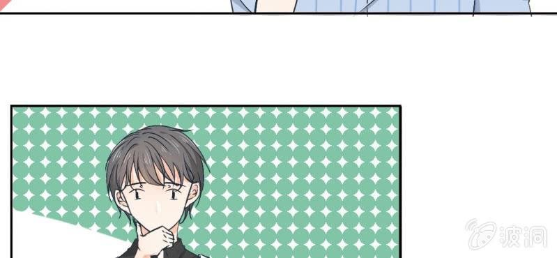 第26话 回忆里他的好