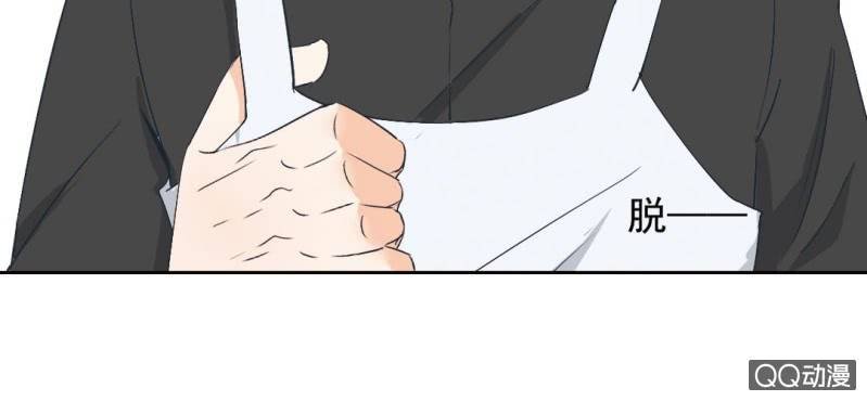 第26话 回忆里他的好