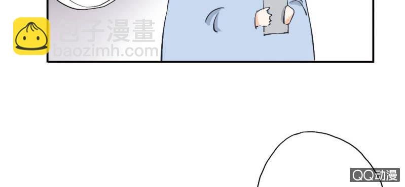 第26话 回忆里他的好