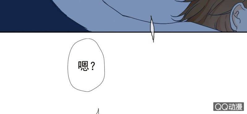 第26话 回忆里他的好