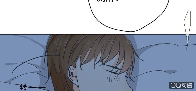 第26话 回忆里他的好