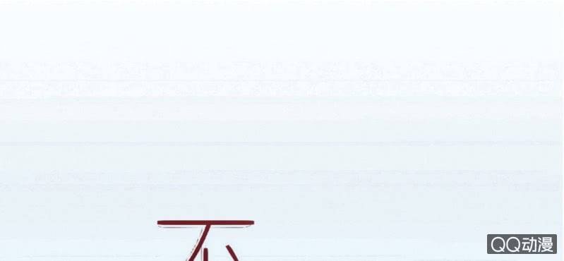 第27话 我喜欢你