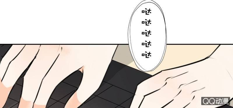 第27话 我喜欢你