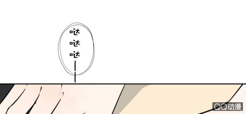 第27话 我喜欢你