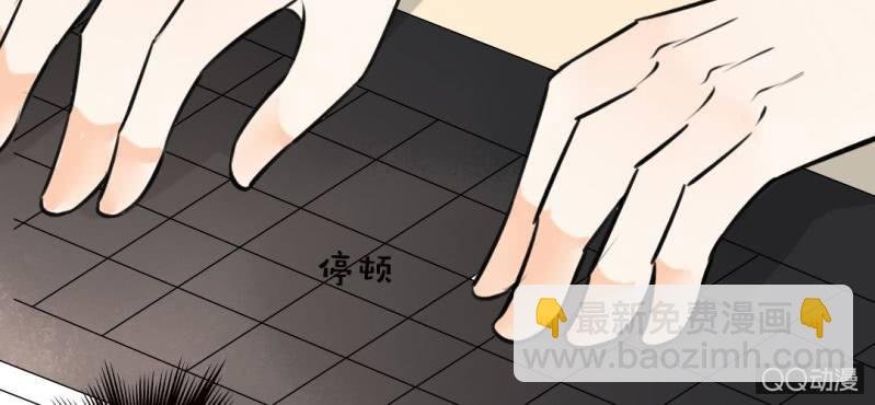 第27话 我喜欢你
