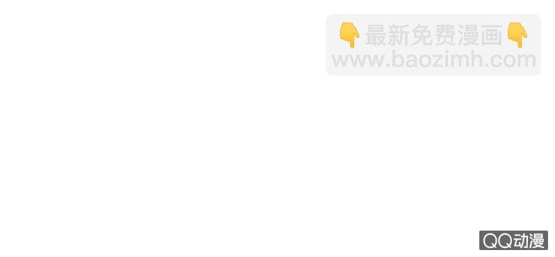 第27话 我喜欢你