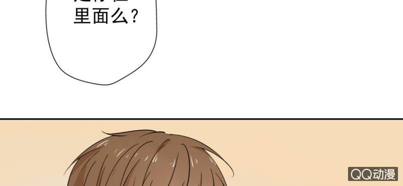 第27话 我喜欢你