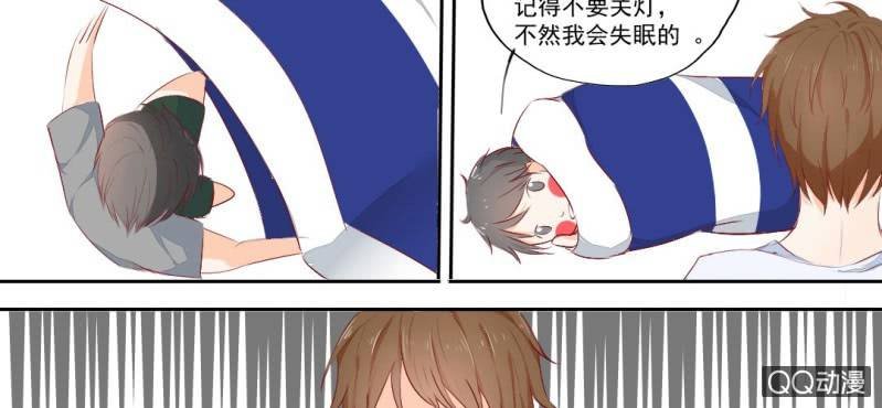 第2话 你是怕打雷么？