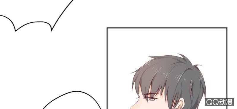 第2话 你是怕打雷么？