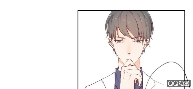第2话 你是怕打雷么？