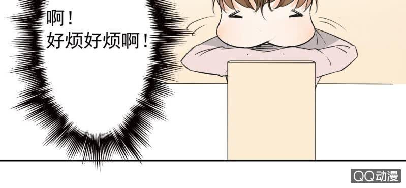 第28话 他买玫瑰花干嘛？