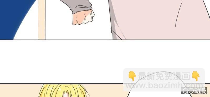 第28话 他买玫瑰花干嘛？