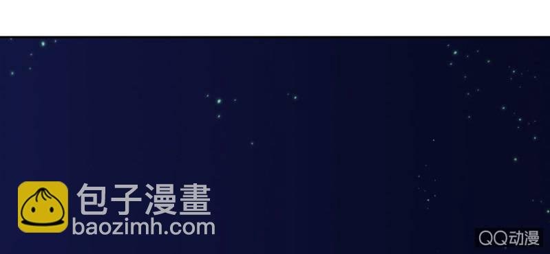 第29话 这花是送你的