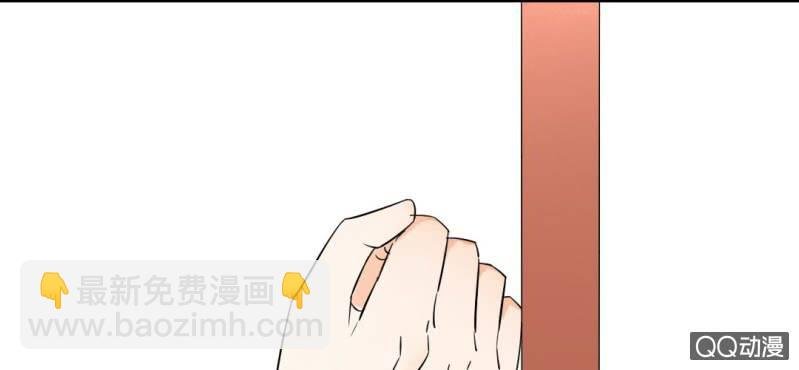 第29话 这花是送你的