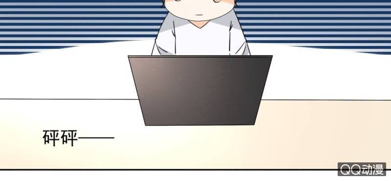 第29话 这花是送你的