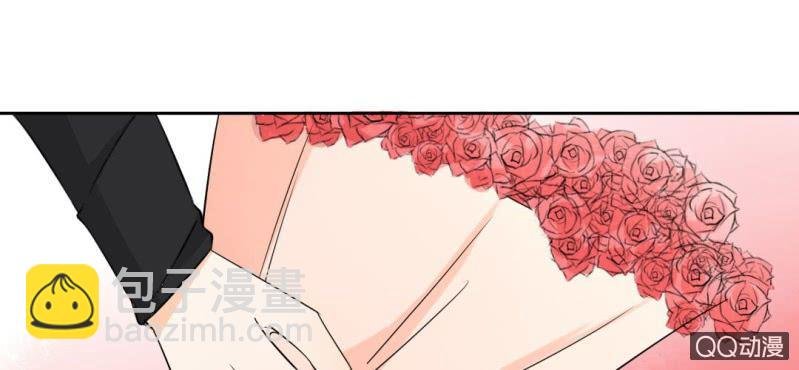 第29话 这花是送你的