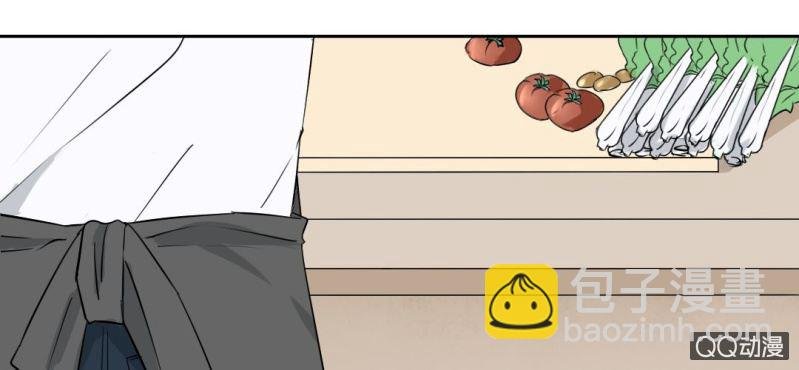第30话 你对我到底有没有感觉？！