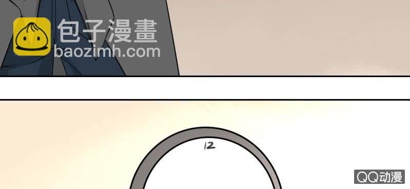 第30话 你对我到底有没有感觉？！