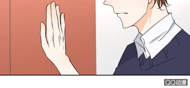 第30话 你对我到底有没有感觉？！