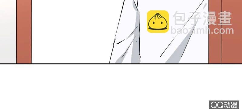 第30话 你对我到底有没有感觉？！