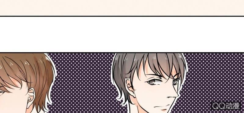 第30话 你对我到底有没有感觉？！