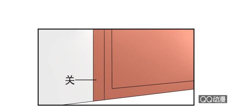 第30话 你对我到底有没有感觉？！