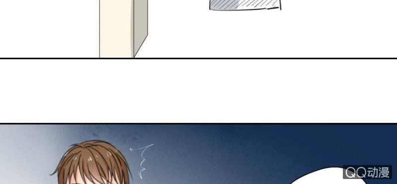 第30话 你对我到底有没有感觉？！