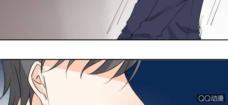 第30话 你对我到底有没有感觉？！