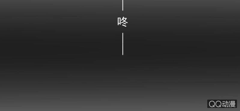 第30话 你对我到底有没有感觉？！