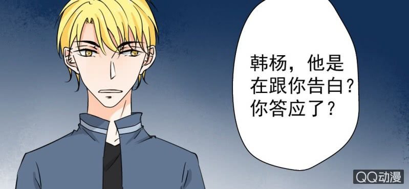 第31话 是结束也是开始