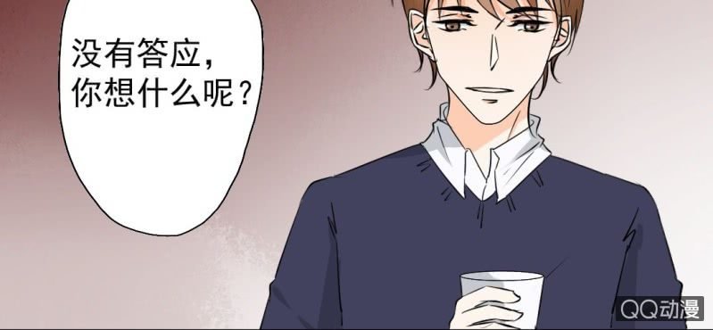第31话 是结束也是开始