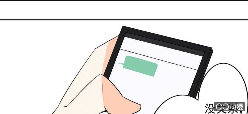 第31话 是结束也是开始