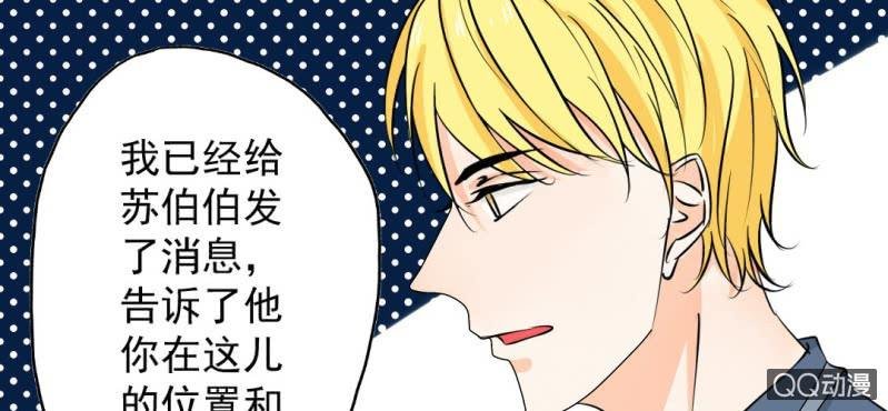 第31话 是结束也是开始
