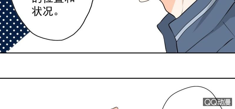 第31话 是结束也是开始