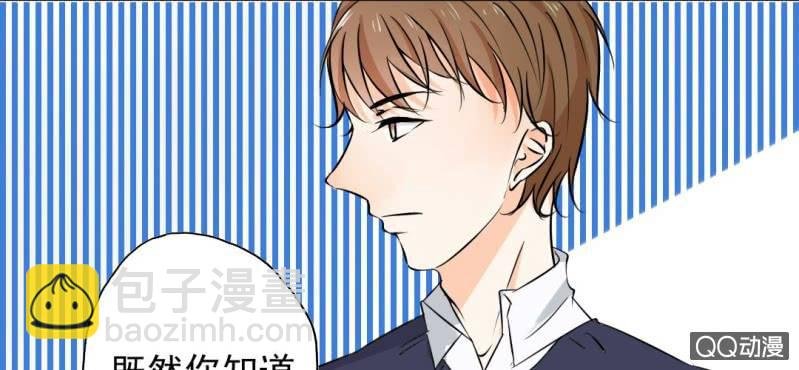 第31话 是结束也是开始