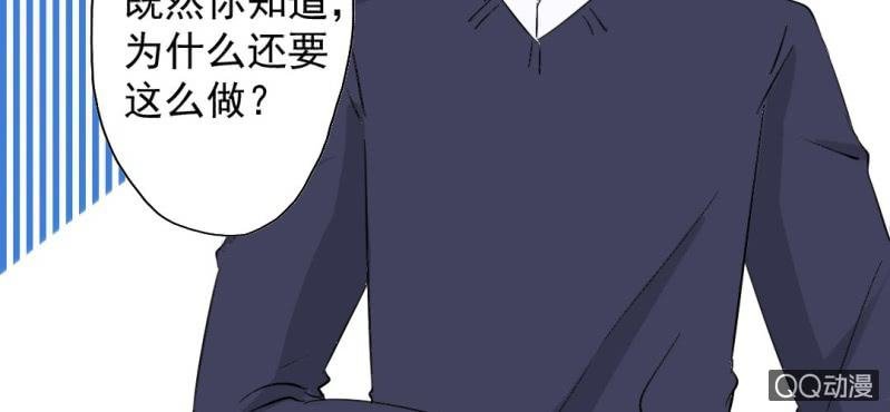 第31话 是结束也是开始