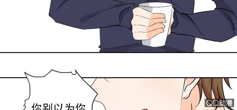 第31话 是结束也是开始