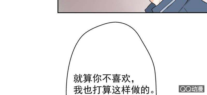 第31话 是结束也是开始