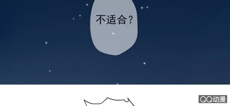 第31话 是结束也是开始