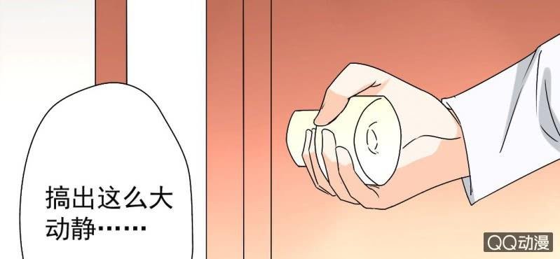 第31话 是结束也是开始
