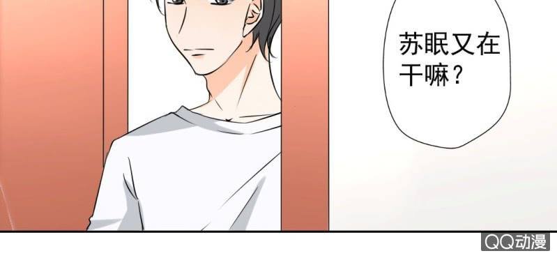 第31话 是结束也是开始