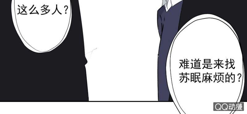 第31话 是结束也是开始