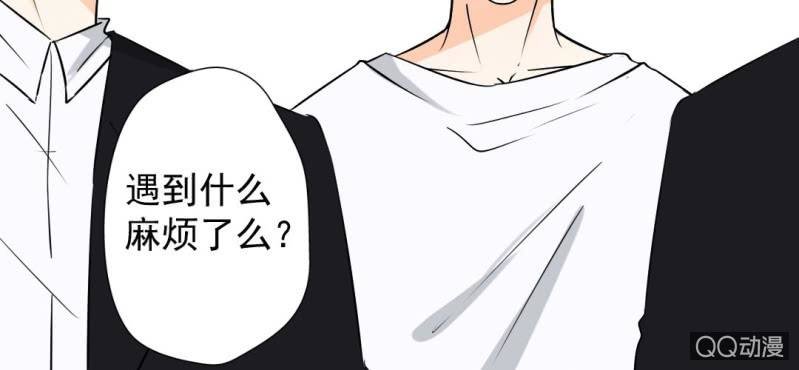 第31话 是结束也是开始