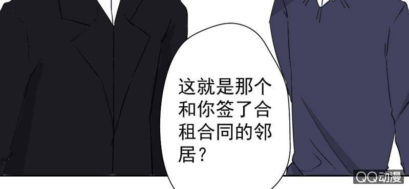 第31话 是结束也是开始