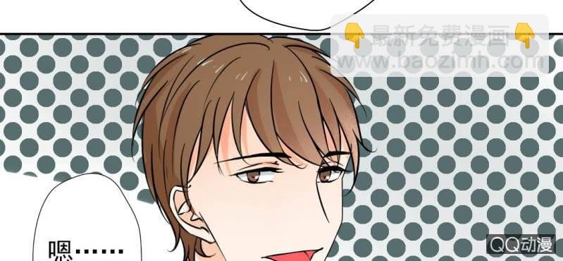 第31话 是结束也是开始