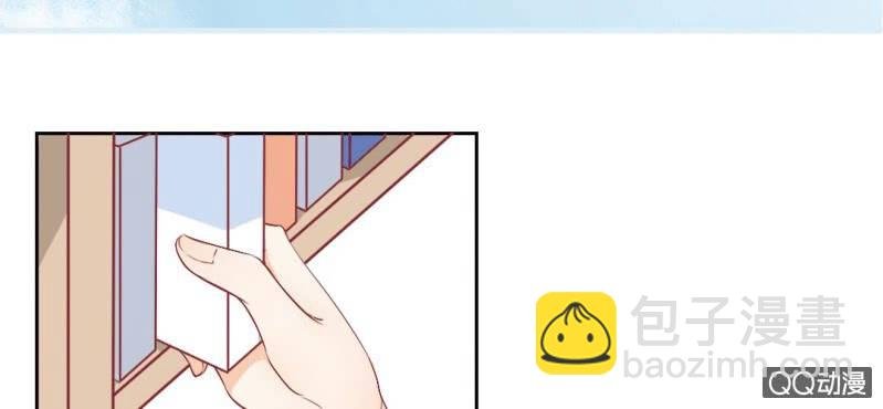 第3话 别得寸进尺