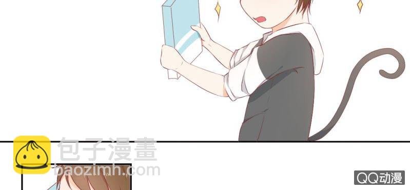 第3话 别得寸进尺